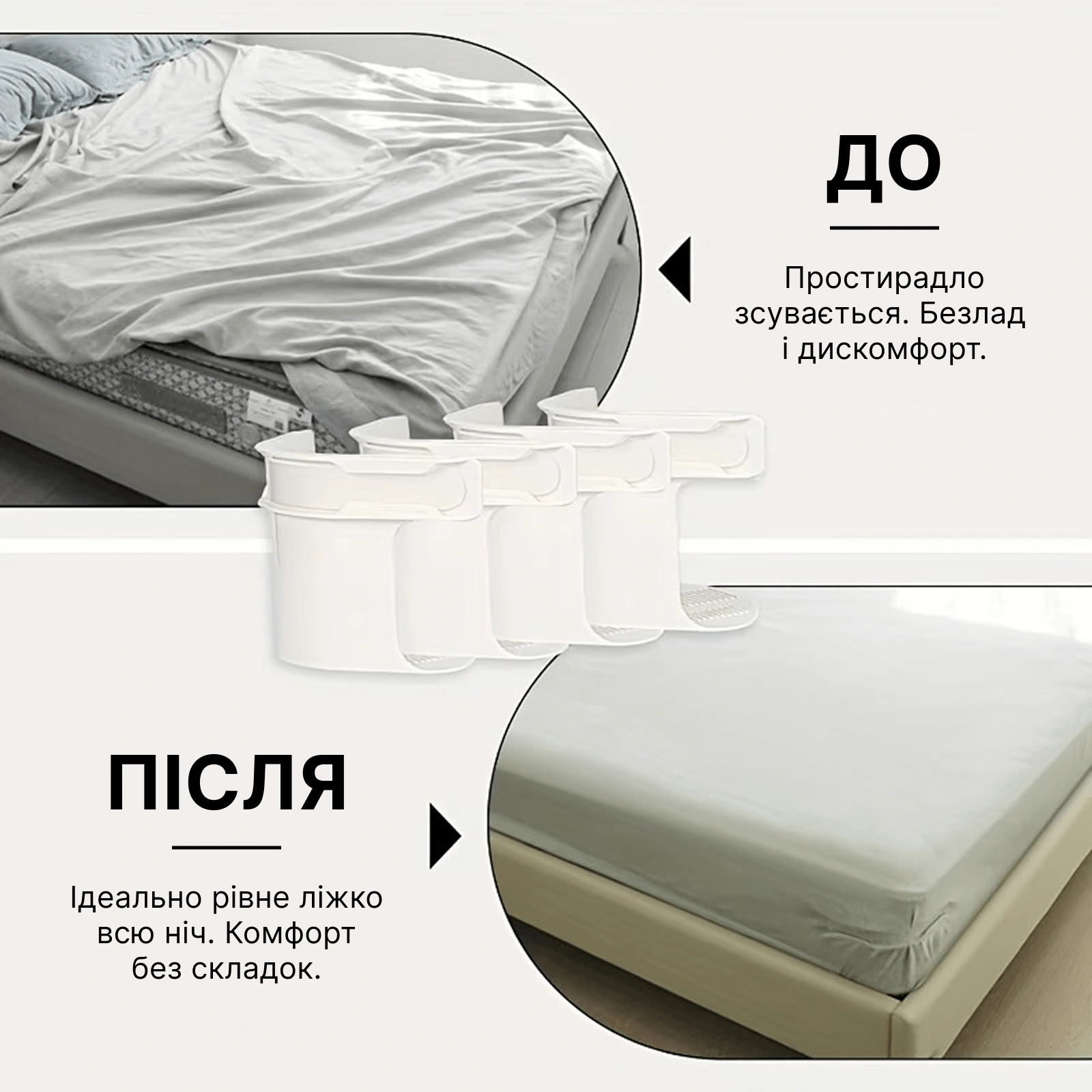 Рішення